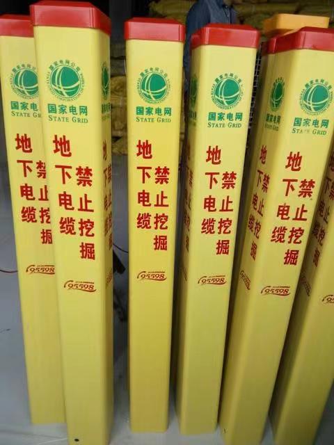 䓘־